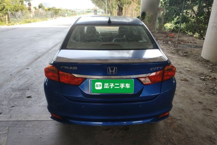 Used Honda City 2015 1.5L CVT Comfort Version