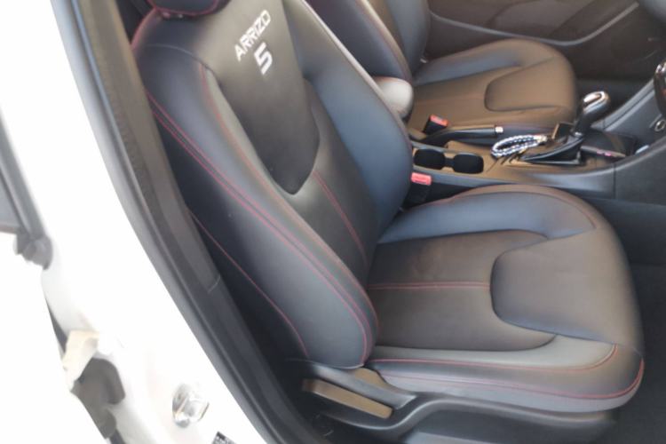 Used Chery Arrizo 5 2018 1.5L CVT Tribute to Youth Edition
