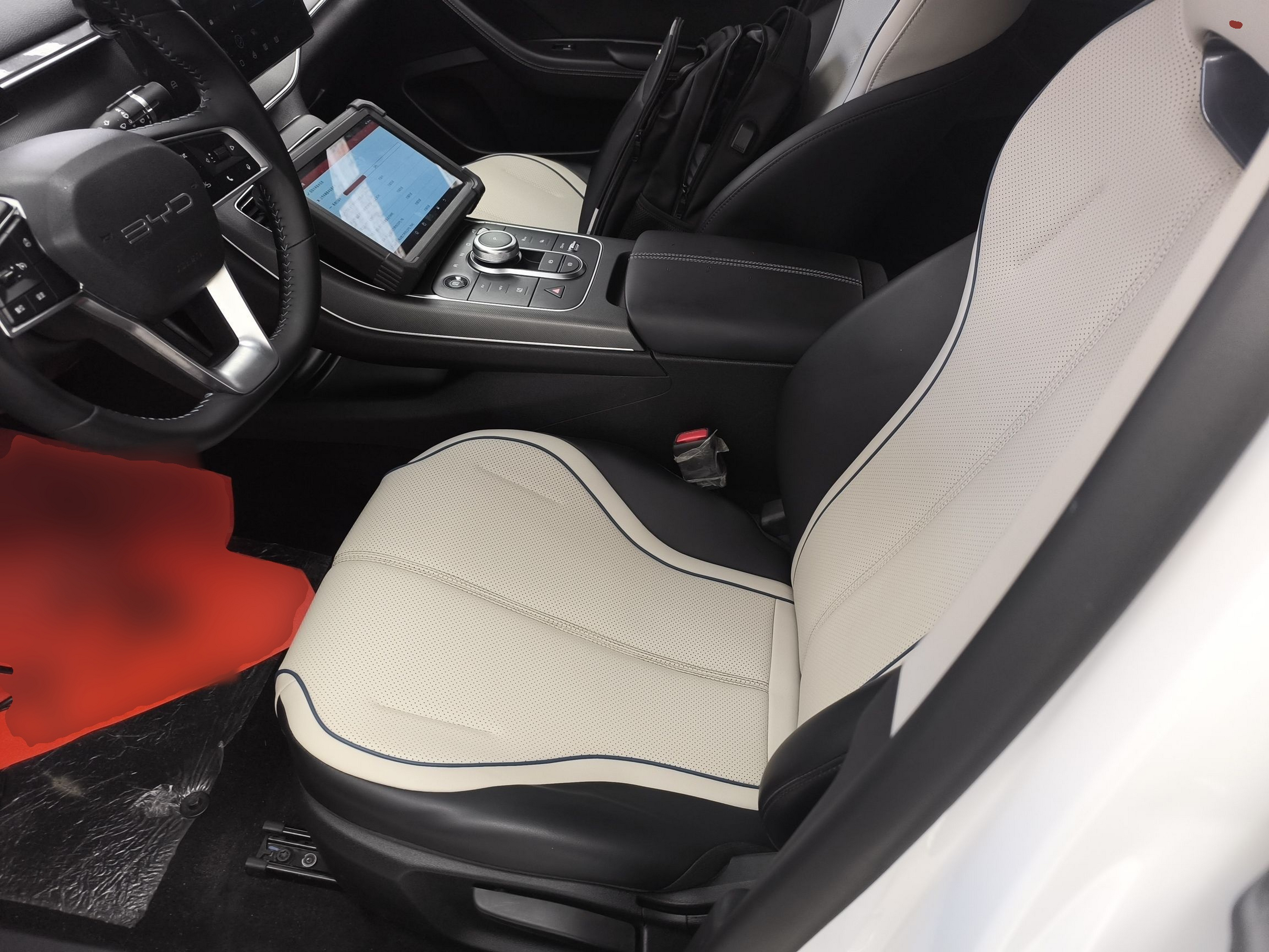Front Interior