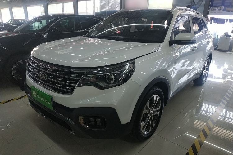 Used Kia Sportage R 2019 2.0L Automatic Smart Luxury Edition