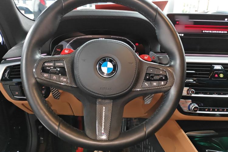 Used BMW 5 Series 2022 530i Sport Line M Sport Package
