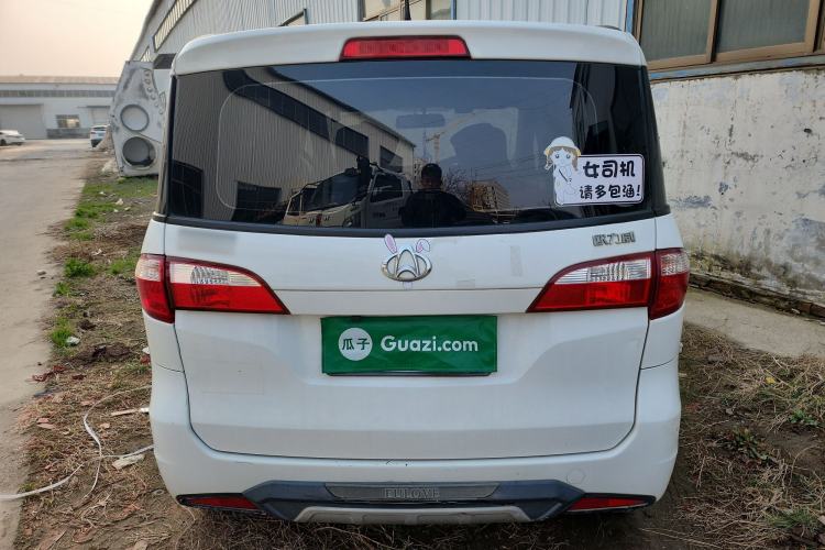 Used Oshan Olisway 2015 1.2L Manual Enjoyment Model
