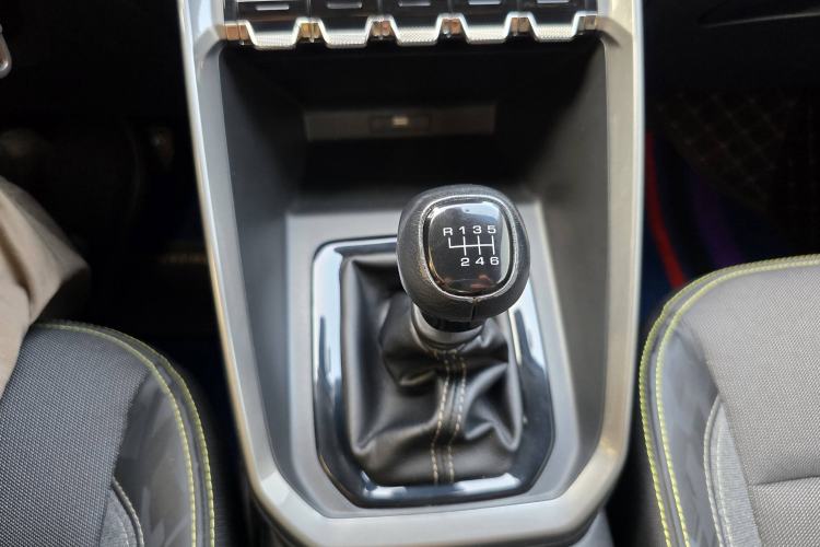 Used Baojun RS-3 2020 1.5L Manual Smart Elite Edition