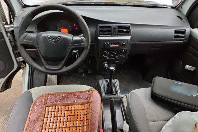 Used Wuling Rongguang  Center Console