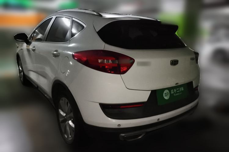 Used Geely Auto Emgrand GS 2016 Sport Edition 1.3T Automatic LingShang Model Rear Left 45 Deg
