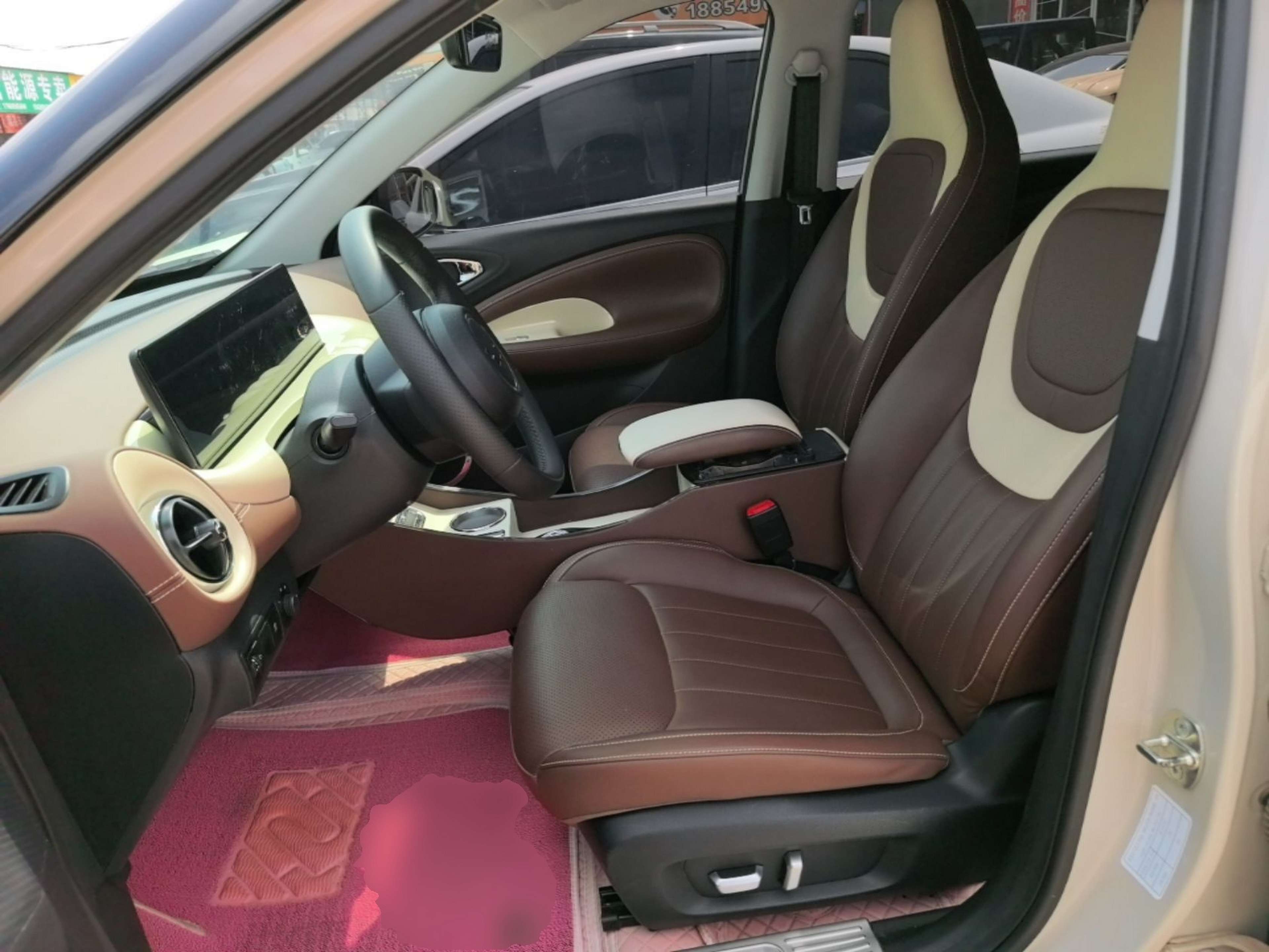 Interior delantero