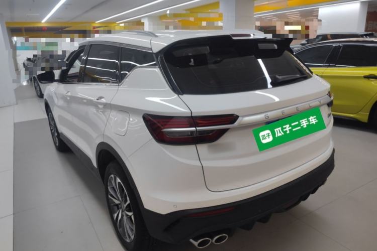 Used Geely Auto Coolray 2020 PRO 260T DCT Knight Rear Left 45 Deg