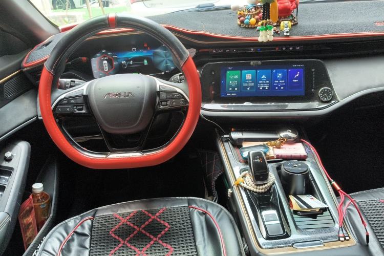 Used Dongfeng Aeolus Yixuan MAX 2021 1.5T Dark Night Holy Light Edition (Hybrid) Center Console