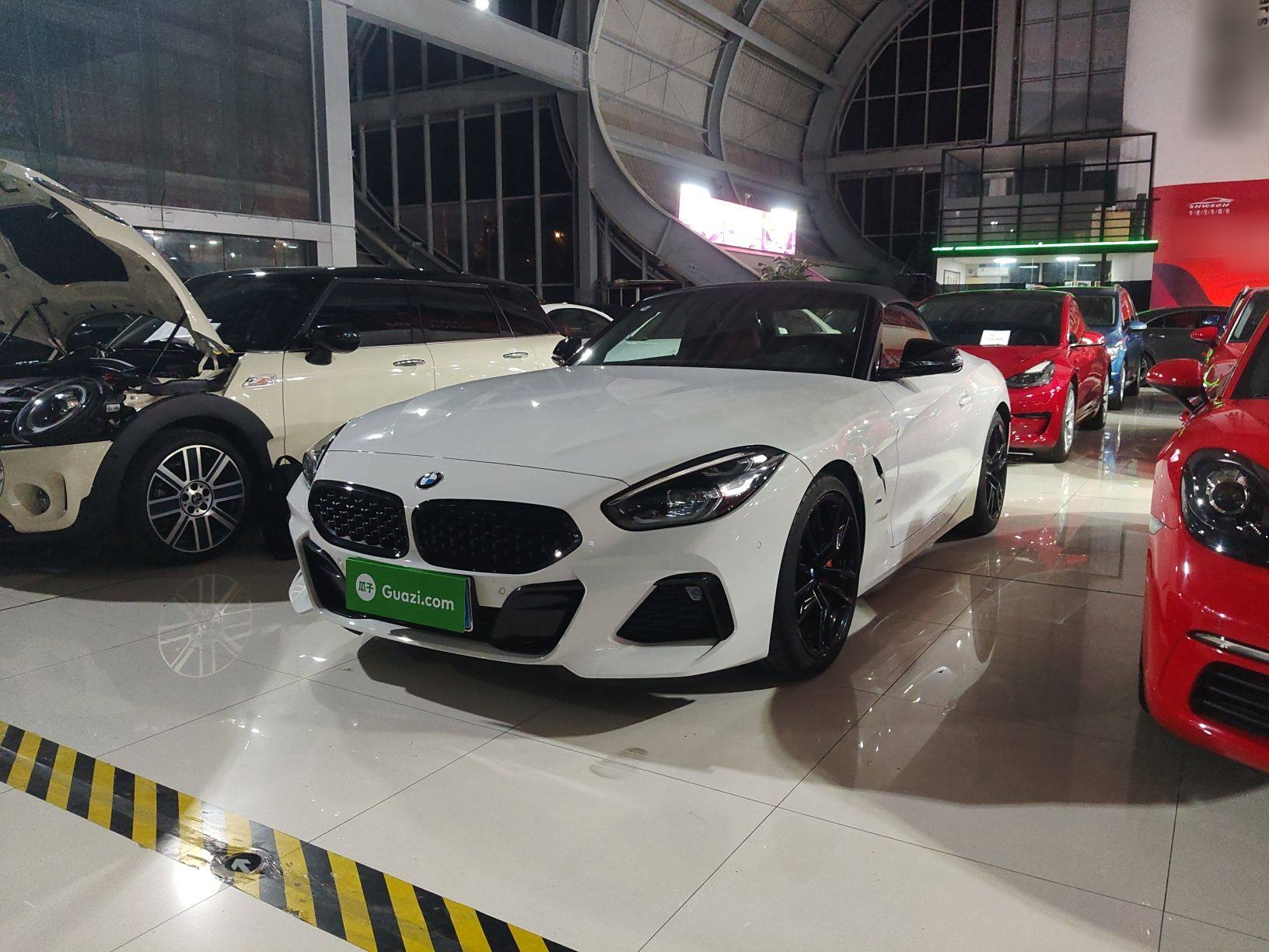 Under Front Bumper