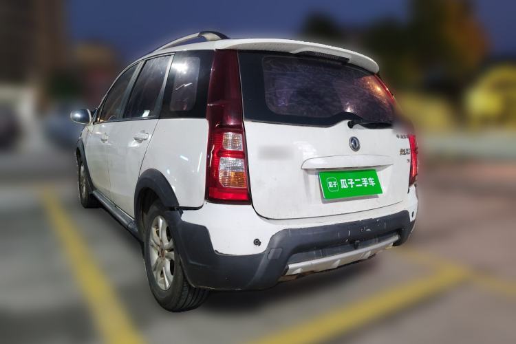 Used FORTHING Joyear X3 2014 1.5L Deluxe Edition
