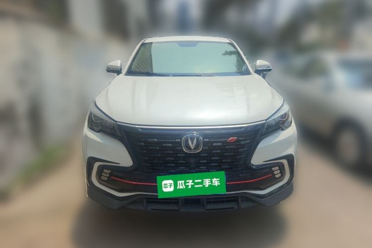 Used CHANGAN CS85 COUPE 2021 1.5T DCT Luxury Edition Front