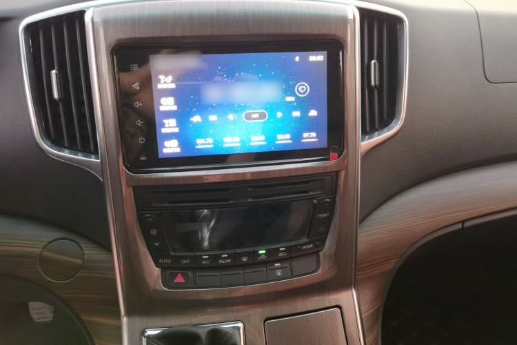 Used FORTHING CM7 2016 2.0T Manual Luxury Version
