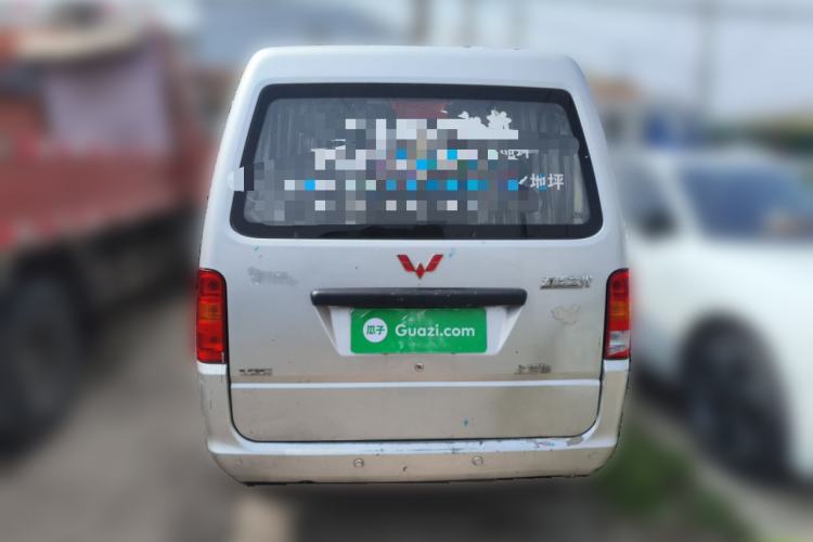 Used Wuling Zhiguang 2015 1.2L Practical LS-I Model
