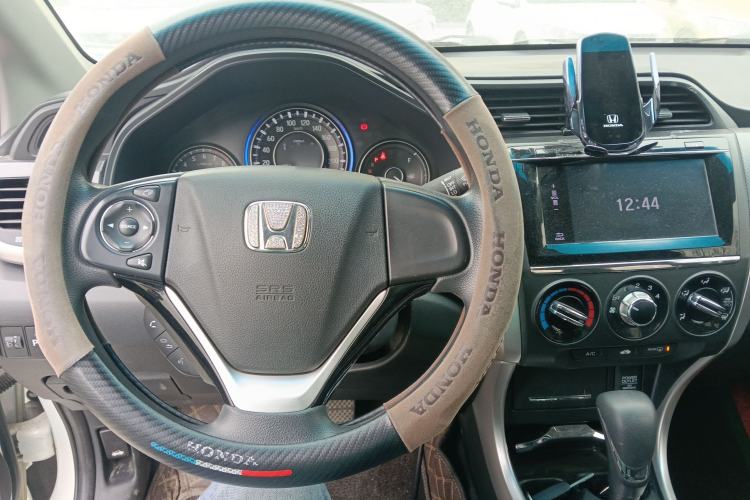 Used Honda Crider 2016 1.8L CVT Luxury Edition