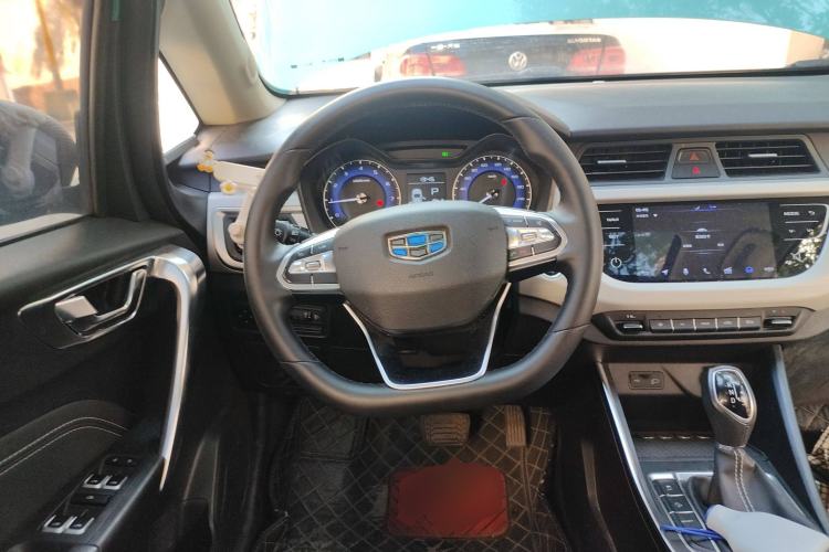 Used Geely Auto Vision X3 2020 1.5L CVT Luxury Model
