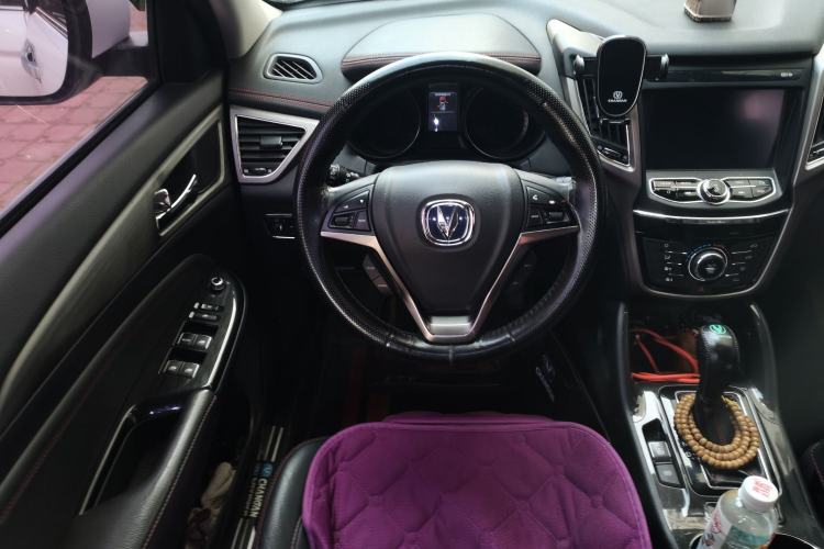 Used Changan CS75 2017 Shangkui Edition 1.5T Automatic Fengyue Model