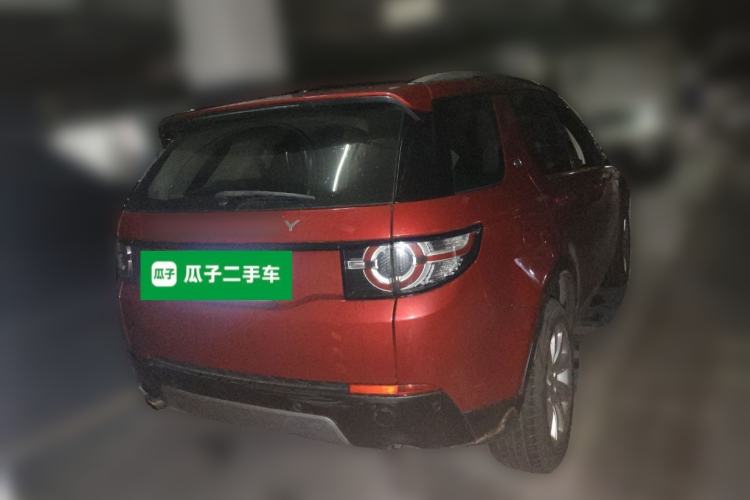 Used Land Rover Discovery Sport 2016 2.0T SE
