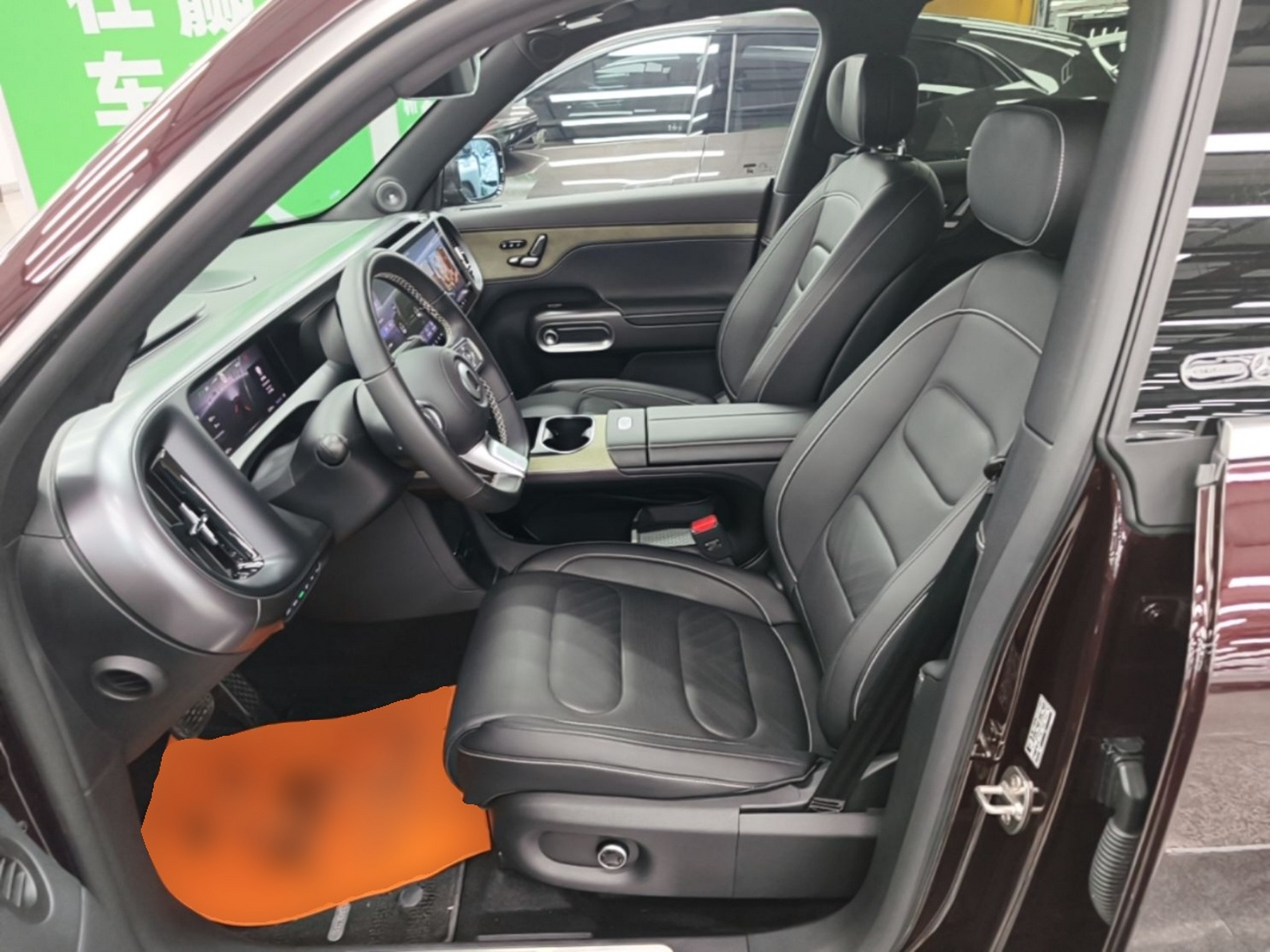 Interior delantero