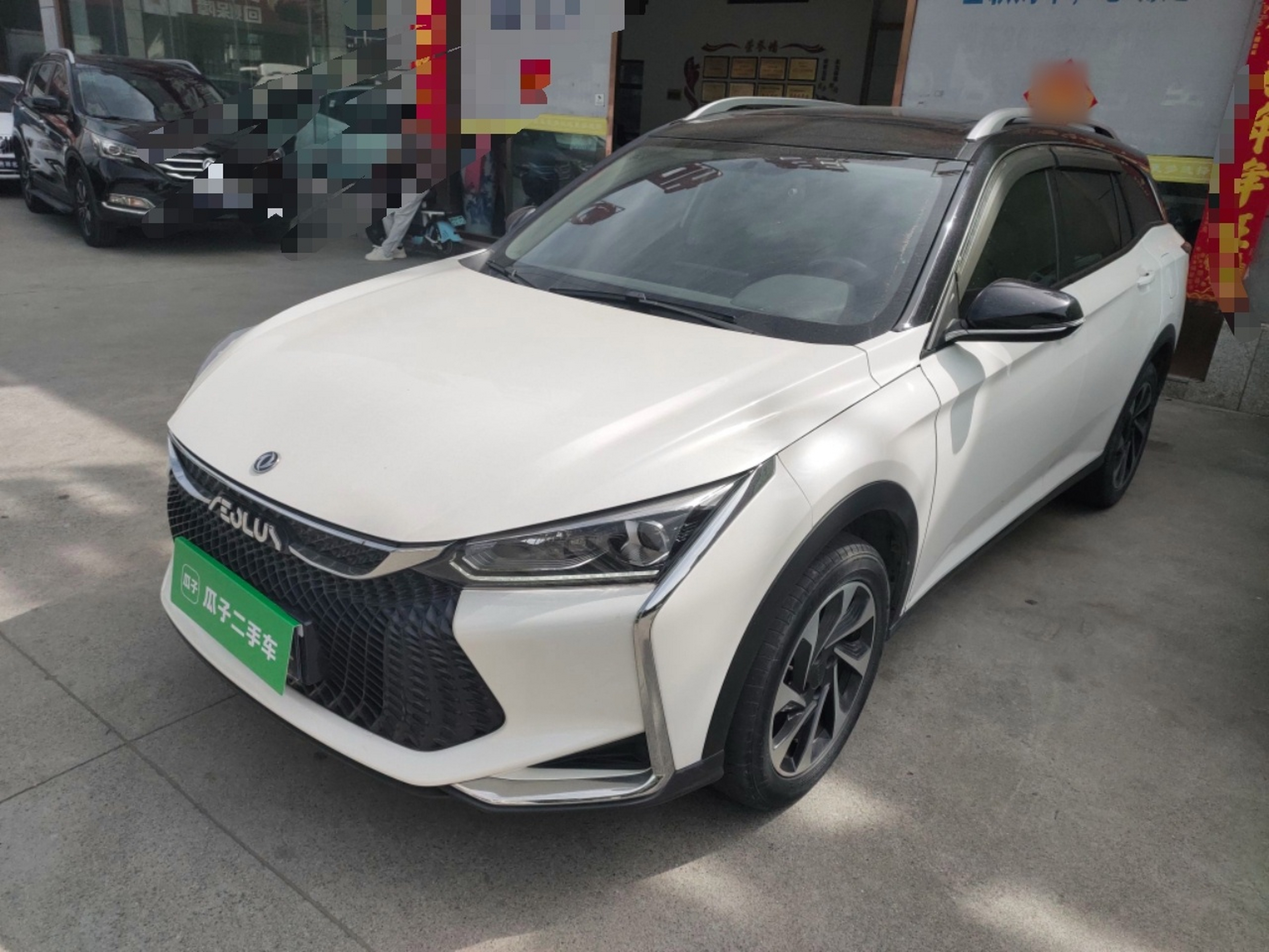 Parte inferior delantera