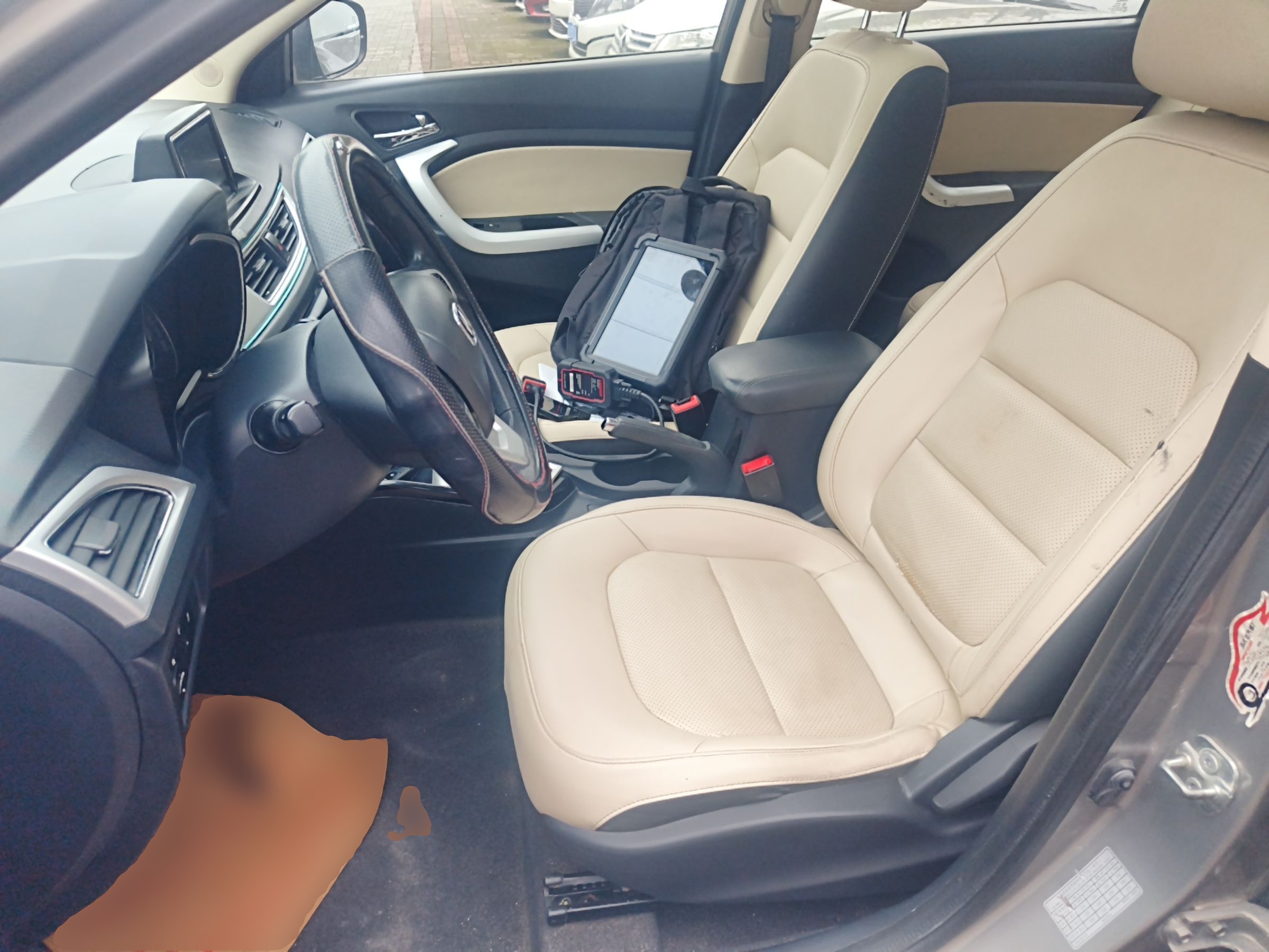 Interior delantero