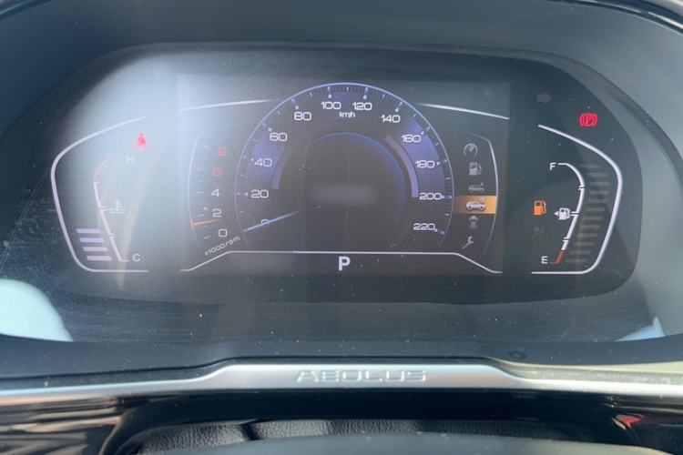 Used Dongfeng Aeolus AX7 2023 Mach Edition 1.5T DCT DF31
