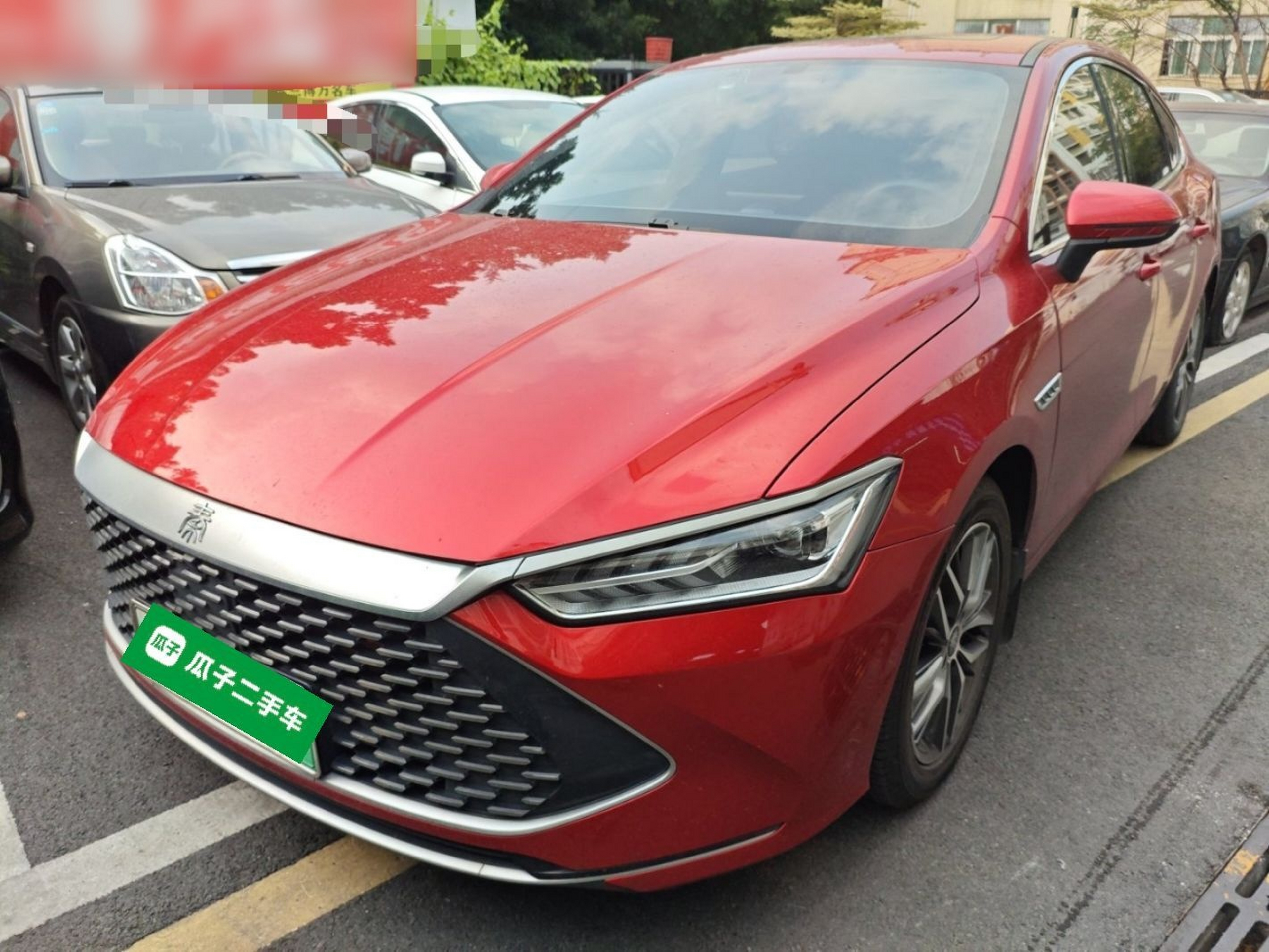 Parte inferior delantera