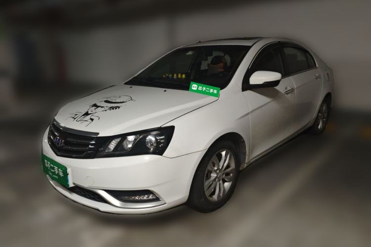 Used Geely Auto Emgrand 2015 Sedan 1.5L CVT Upward Version