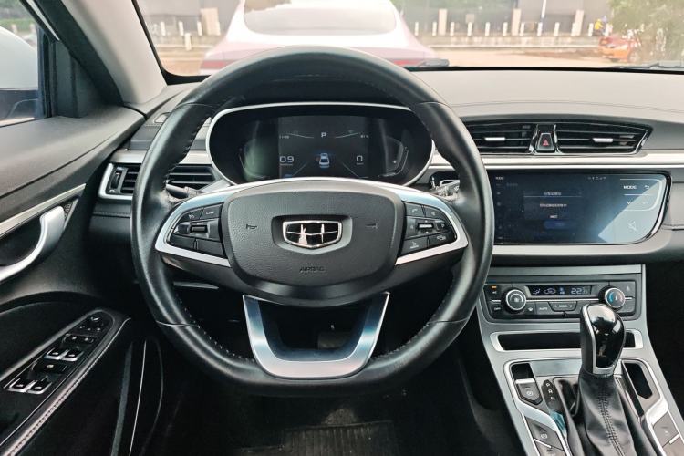 Used Geely Auto Emgrand 2019 Leading Edition 1.5L CVT Upward-Connected Model China VI Standard
