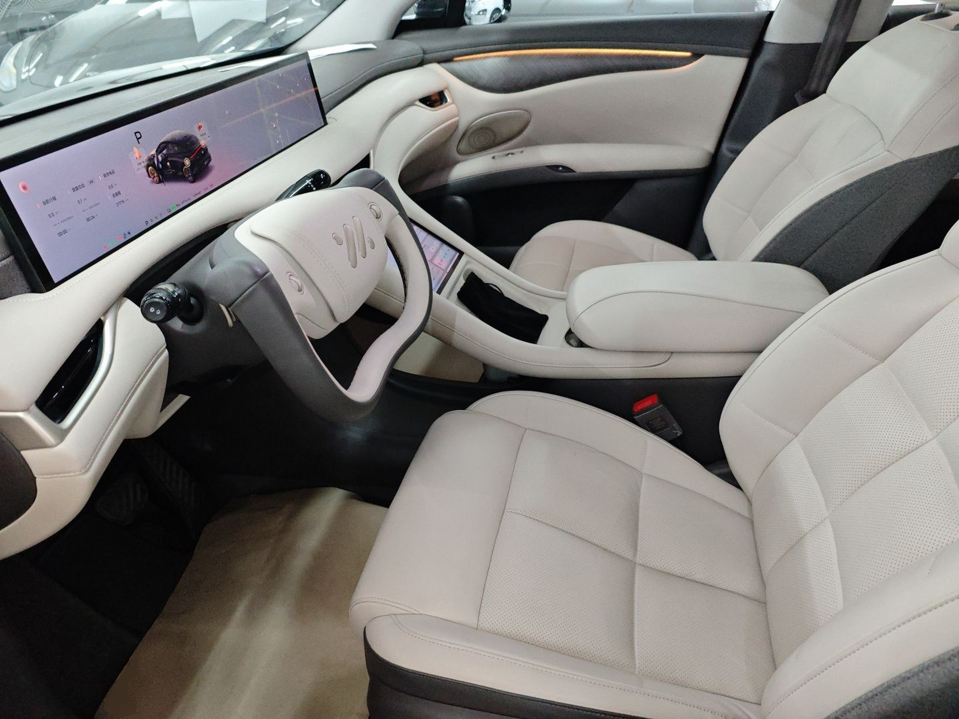 Avant de la voiture