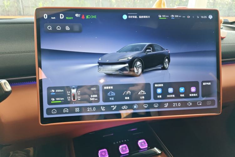 Used Deepal L07 2024 230Max Range-Extended Version