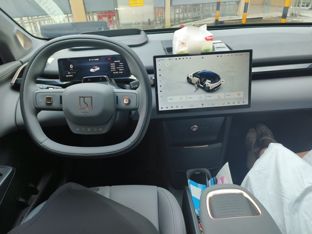 Zeekr X 2023 Rear-Drive YOU Edition 4 Seats — снимка 9