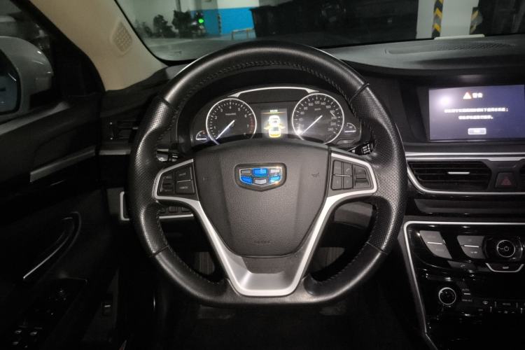 Used Geely Auto Emgrand GT 2016 1.8T Zunya Model