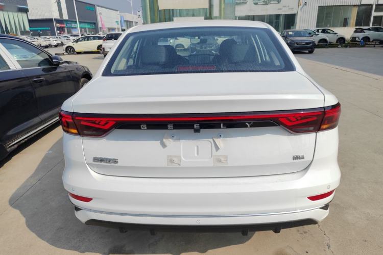 Used Geely Auto Emgrand 2026 Model 4th Generation 4 Millionth Anniversary Edition 1.5L CVT Feiyue Edition
