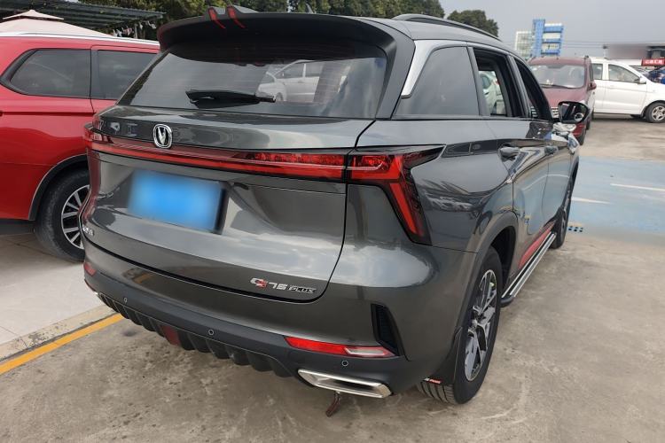 Used Changan CS75 PLUS 2023 2nd Generation 1.5T Automatic Elite Version