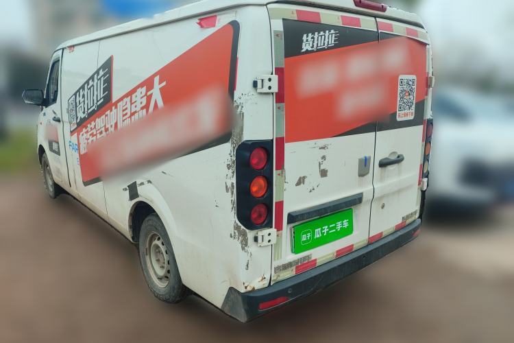 Used Farizon Xingxiang V 2022 Star Enjoy V6E Long Wheelbase Ningde 38.64 kWh Rear Left 45 Deg