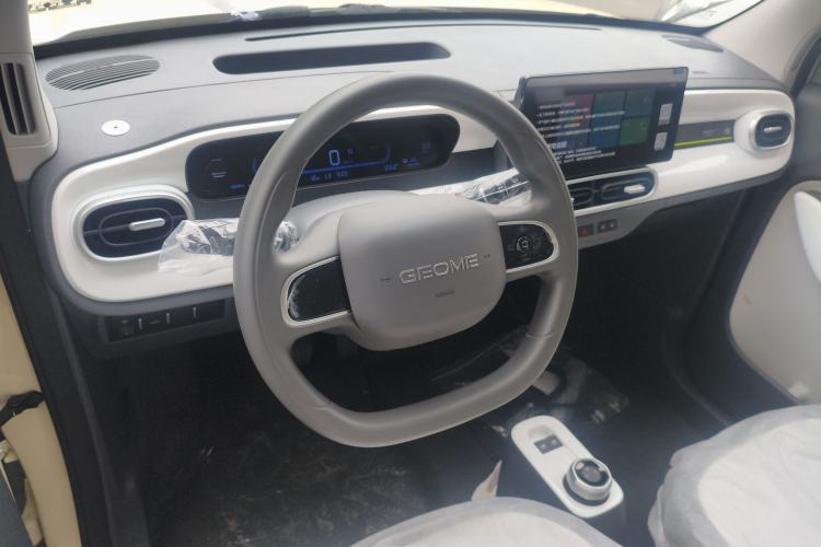 Used Geely Galaxy Panda 2025 210 km – Yuanqi Bear
