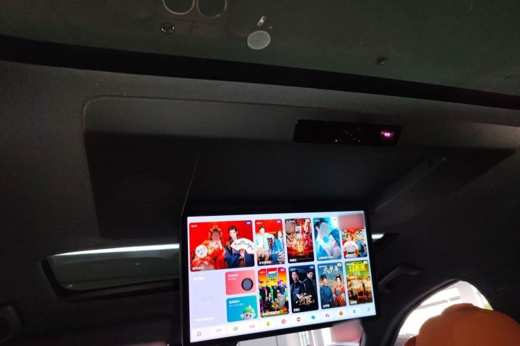 Used Li Auto L9 2024 Ultra Model