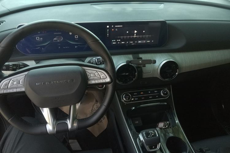 Used FORTHING Yacht 2022 1.5T DCT Chasing-the-Waves Edition Center Console