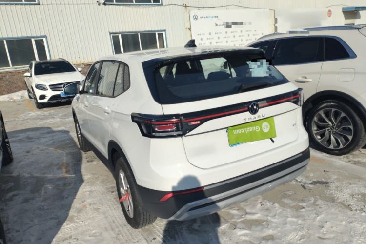 Used Volkswagen Tharu 2026 Model Xinrui 1.5L Rujin Edition
