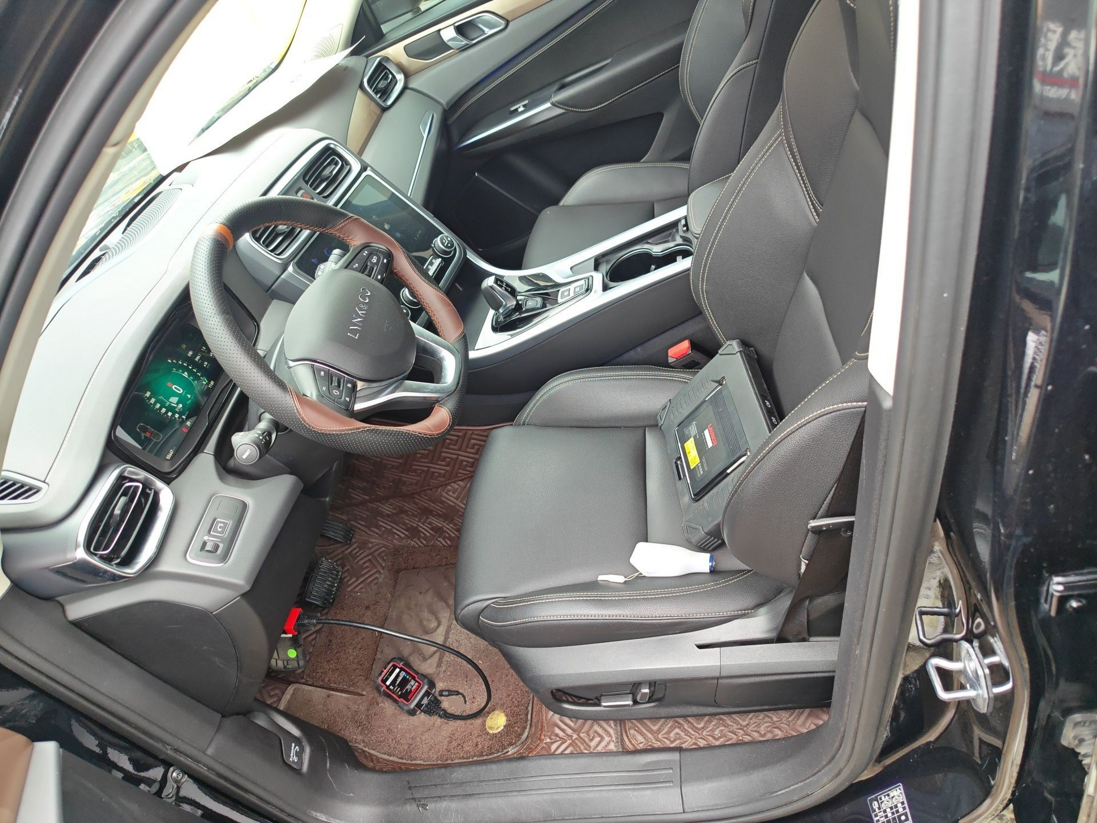 Front Interior