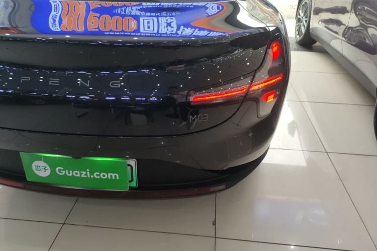 Used XPeng MONA M03 2025 600 with Ultra-Long Range Max
