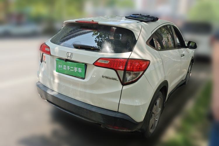 Used Honda Vezel 2020 1.5L CVT Elite Edition
