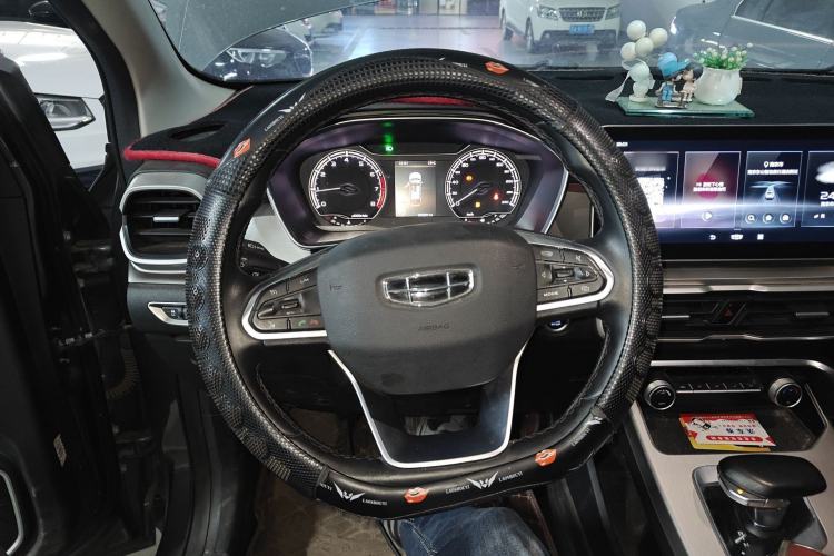 Used Geely Auto Coolray 2021 1.4T DCT Diamond Edition