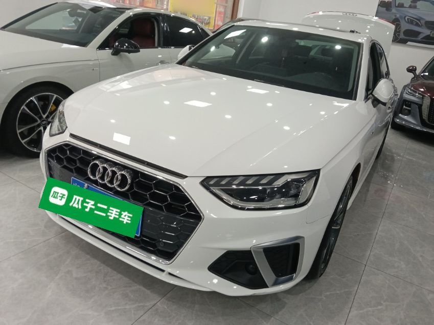 Under Front Bumper