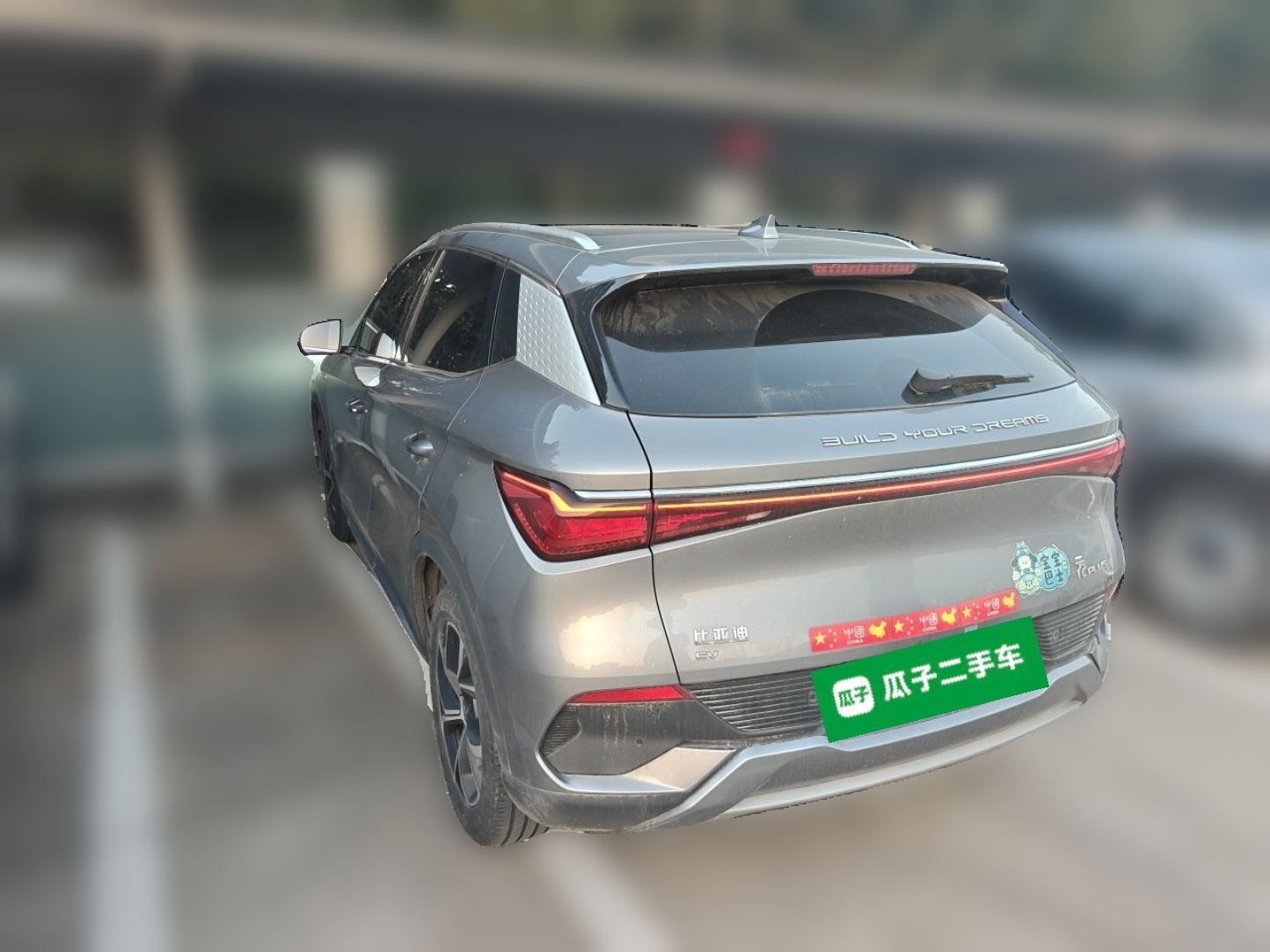 BYD Yuan PLUS 2023 Champion Edition 430KM Superior Model — снимка 4