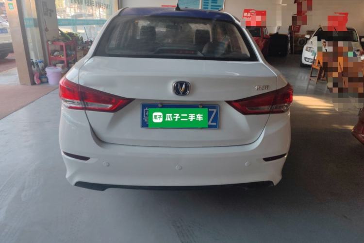 Used CHANGAN Alsvin 2019 1.5L DCT Comfort Model China VI Standard Rear