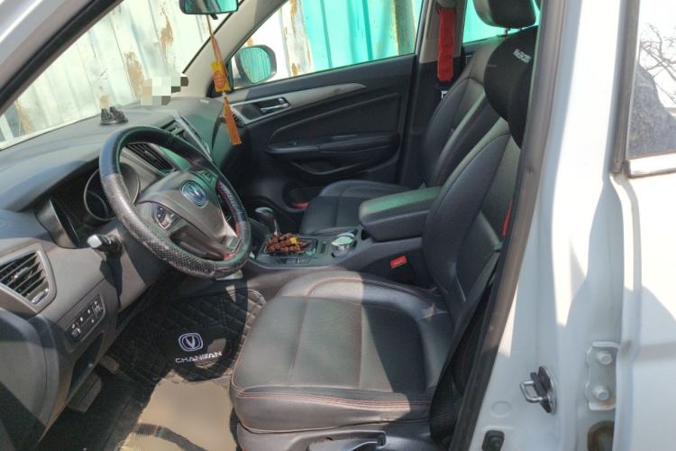 Used Changan CS75 2014 1.8T Automatic Elite Version China V Standard