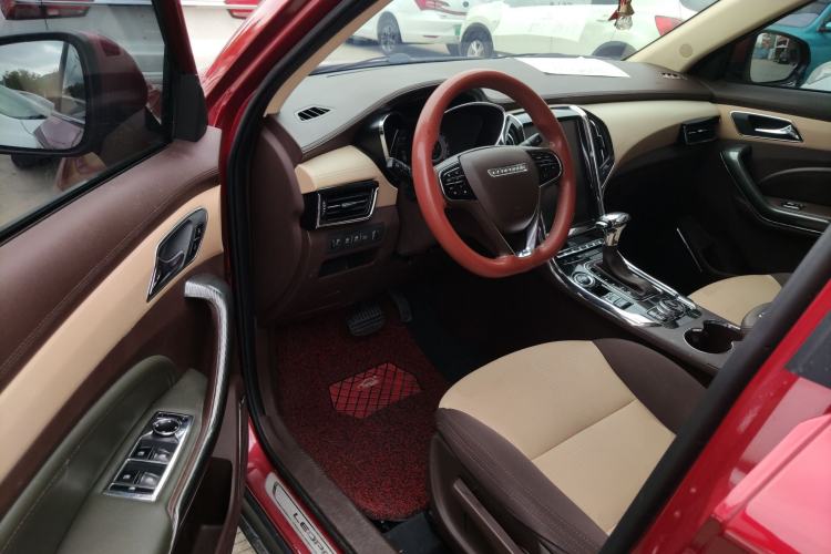 Used Leopaard CS9 2017 1.5L CVT Comfort Model