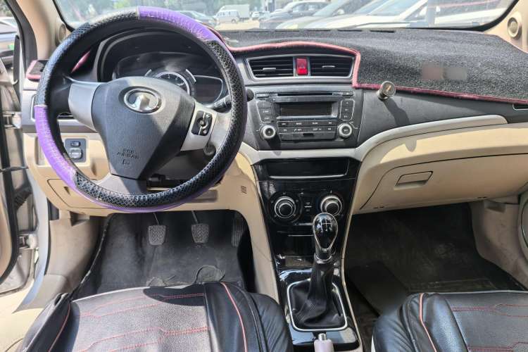 Used Great Wall C30 2015 Classic Edition 1.5L Manual Enjoyment Model
