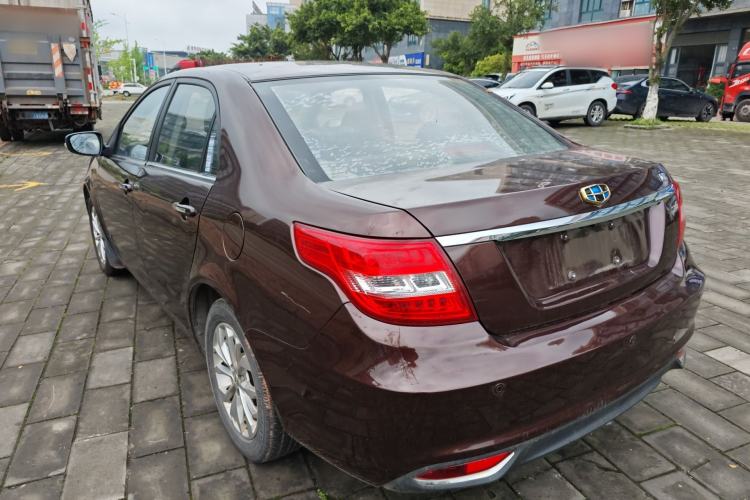 Used Geely Auto Vision 2016 1.5L Manual Happiness Edition
